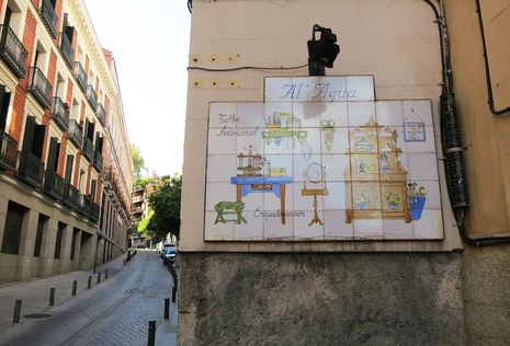 Улицы Мадрида. От безумия до величия: можно ли увидеть Испанию за 10 дней. Изображение 6